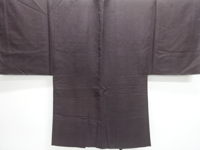 Japanese Kimono / Tsumugi Silk